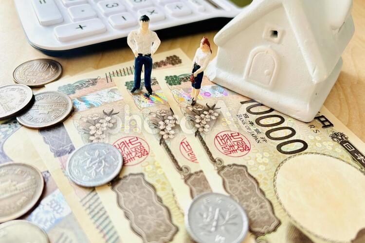 お金
