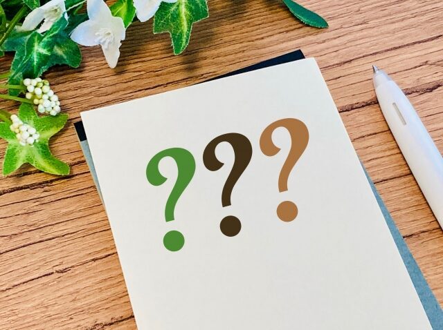 クエスチョンマーク