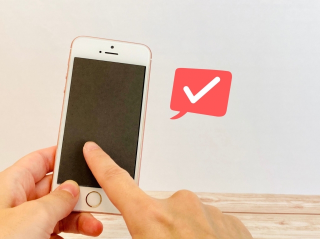 スマートフォン