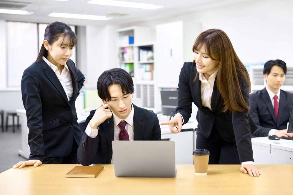職場
